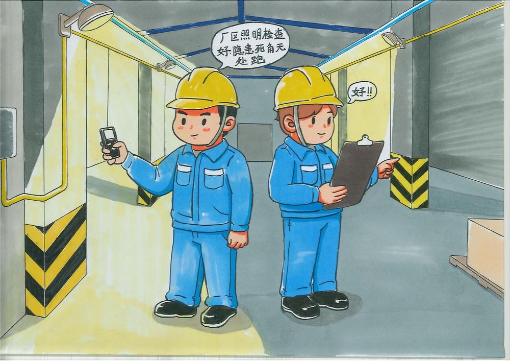 陜煤建設(shè)洗選煤運(yùn)營公司紅柳林洗煤廠項(xiàng)目部：節(jié)后亮劍 洗煤廠安全排查四部曲