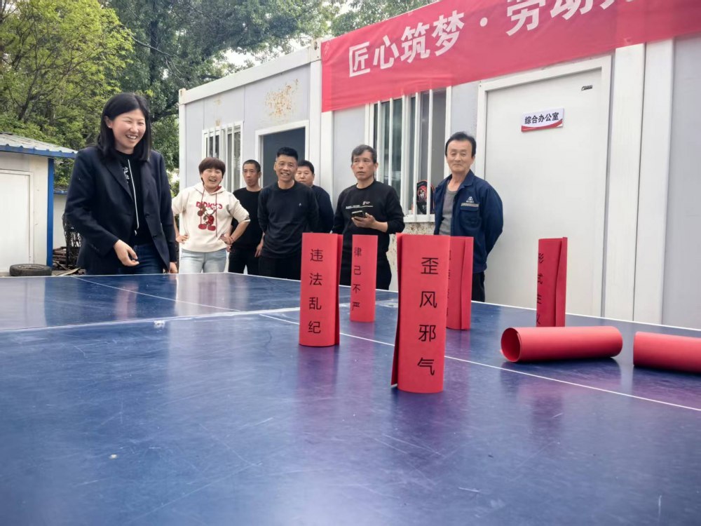 陜煤建設(shè)韓城分公司物資設(shè)備周材租賃中心：廉潔護(hù)航守初心 趣味踐廉筑防線