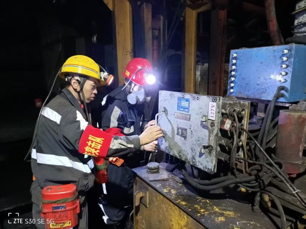 陜煤建設韓城分公司張家峁項目部：聚力提質(zhì)增效年 錨定安全強根基