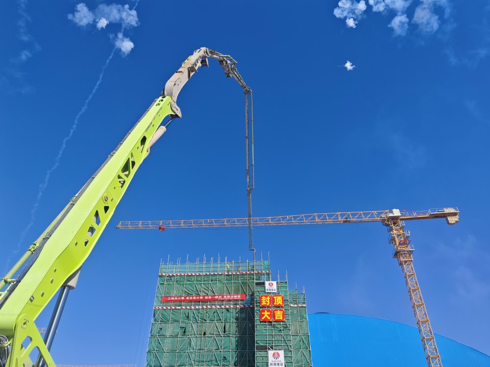 凝心聚力筑根基 善建勤為陜煤人