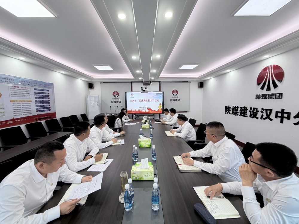 典潤初心守法治 護航發(fā)展固根基