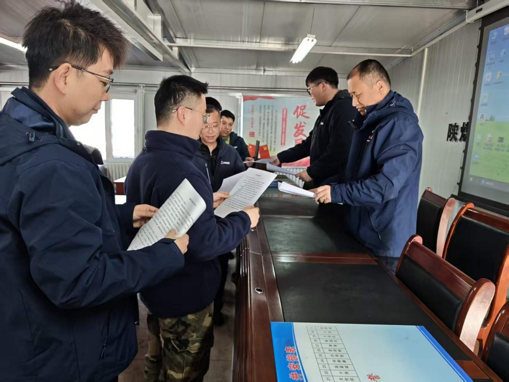陜煤建設(shè)韓城分公司張家峁項(xiàng)目部：強(qiáng)基固本守廉潔 清風(fēng)護(hù)航促實(shí)干