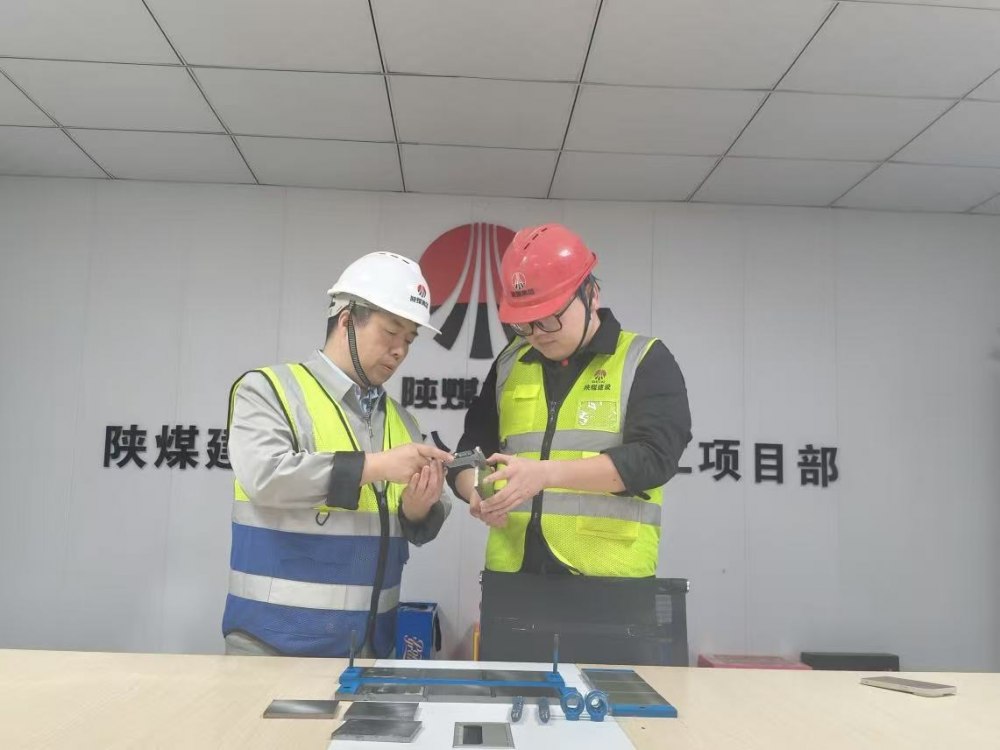 喜報(bào)頻傳！陜煤建設(shè)韓城分公司兩項(xiàng)QC 成果斬獲省級(jí)榮譽(yù)