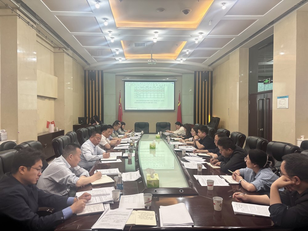 陜煤建設(shè)召開2026年第三次四張清單推進(jìn)會(huì)