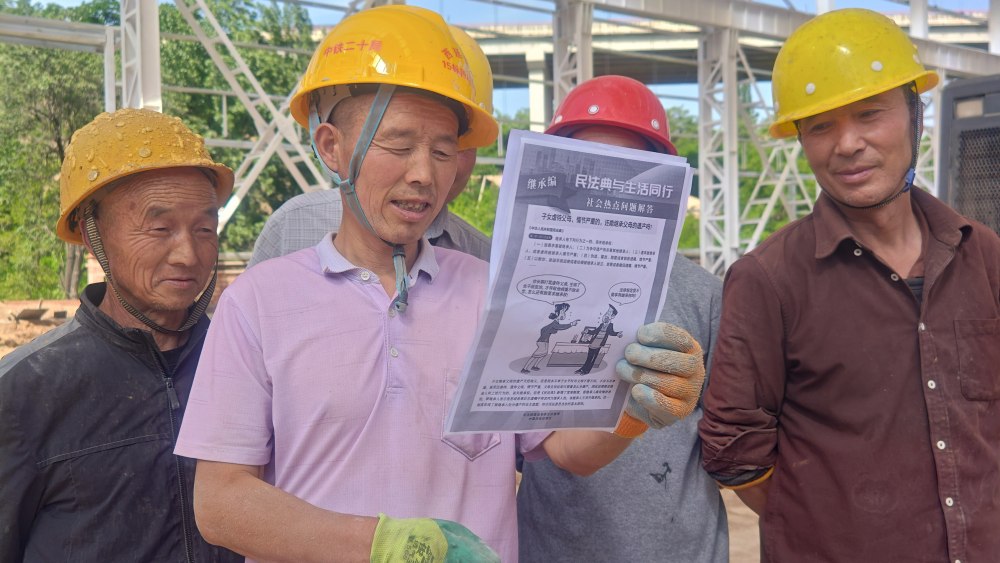陜煤建設(shè)路橋分公司：保密普法雙推進(jìn) 合規(guī)建設(shè)筑根基