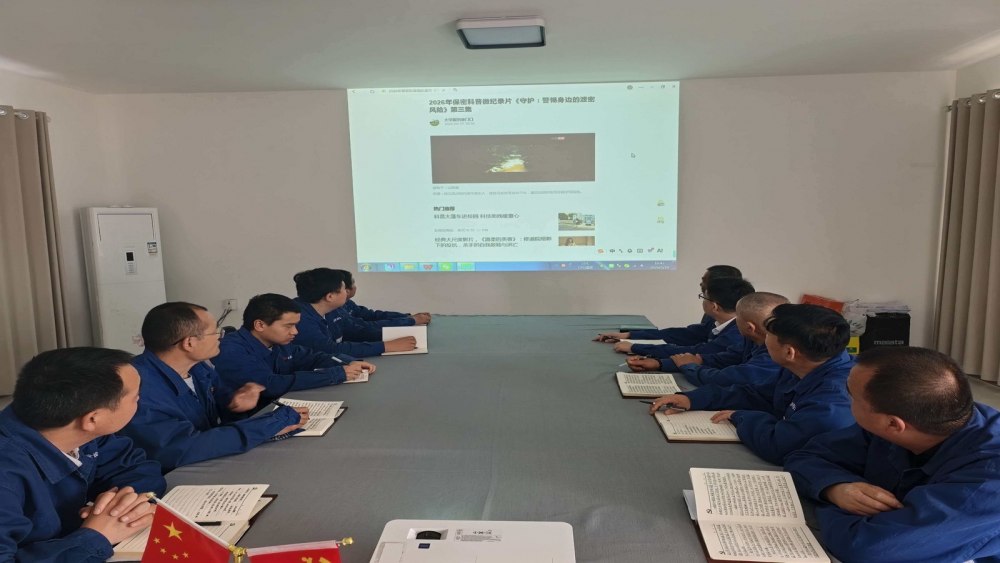 陜煤建設(shè)澄合分公司第二項(xiàng)目部：筑牢保密防線(xiàn) 護(hù)航項(xiàng)目發(fā)展