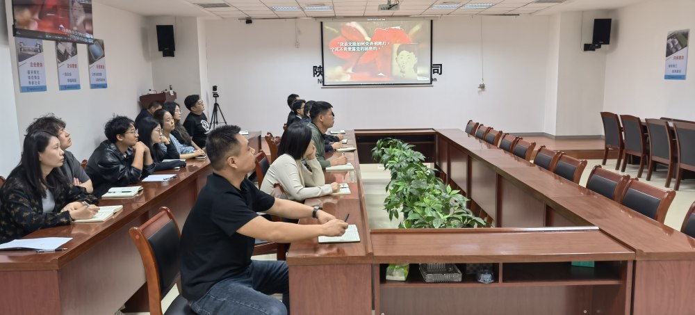 陜煤建設(shè)西北分公司：筑牢保密安全防線 護航企業(yè)高質(zhì)量發(fā)展