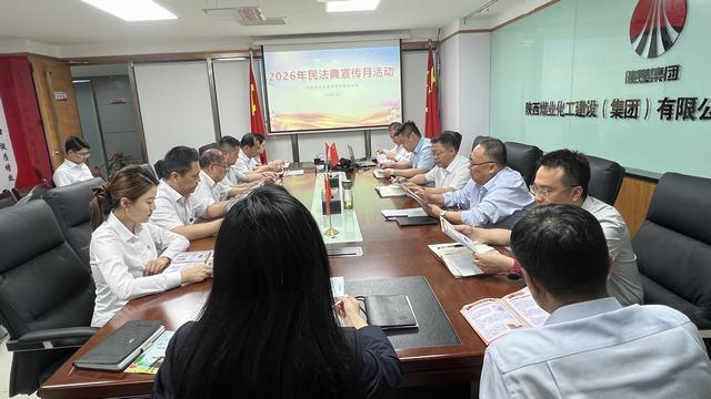 學(xué)法明紀(jì)守初心 法治護(hù)航拓市場(chǎng)