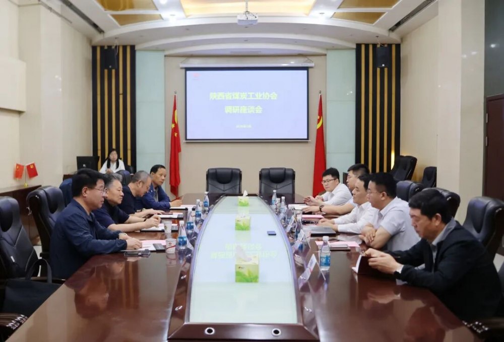 陜西省煤炭工業(yè)協(xié)會(huì)會(huì)長(zhǎng)朱周岐一行到陜煤建設(shè)調(diào)研座談