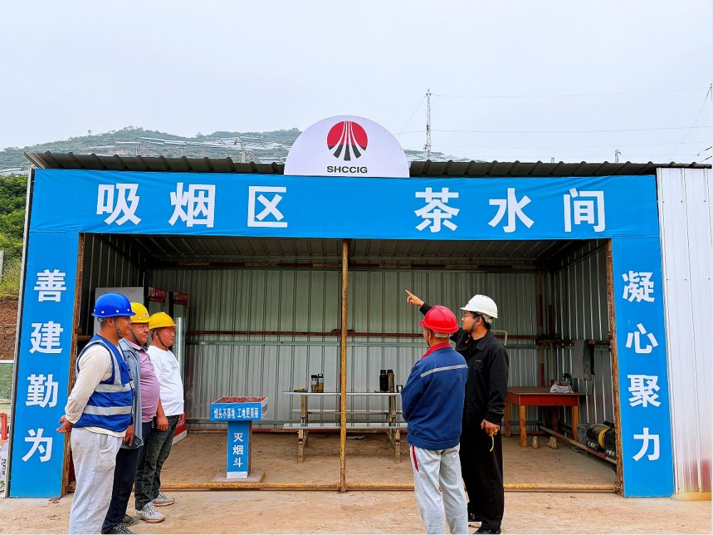 陜煤建設(shè)韓城分公司土建六項(xiàng)目部：筑牢工地“無(wú)煙防線(xiàn)” 擦亮文明施工底色
